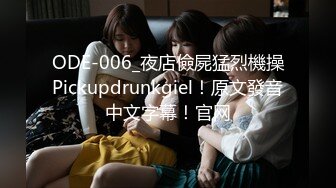 [2DF2] 【9总全国探花】外围小姐姐直呼好舒服，风骚水多激情啪啪很是诱惑 - soav(2534125-8373449)_evMerge[BT种子]