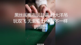 后入狠干嫩女友骚臀