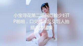 愛豆傳媒 ID5328 肉棒懲罰兄弟的出軌人妻 紫寒