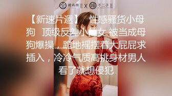 每个女神背后都有一个操她把她操到吐的男人（简芥约女主）