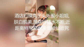 写字楼女厕偷拍短发红唇美女✿小肥鲍已经被搞得很黑了