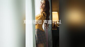 母女一起玩小哥真厉害，全程露脸轻