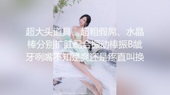 御姐终于被操了【萝莉叭嗦】无套啪啪，标准的骚货长相，眼镜反差果然很浪！ (2)