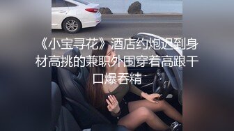 七月最新魔手外购 精品厕拍高级夜总会女厕偷拍美女尿尿 豹纹女神换装尿尿