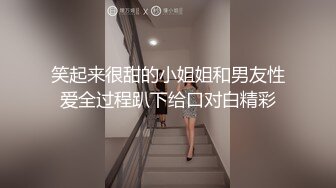 Al&mdash;李妍雨 喷潮不断