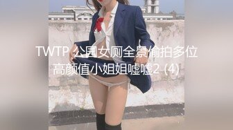 中年小夫妻后入操逼大战丰满少妇女上位骑乘打桩