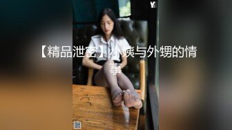 【热舞派】 VIP定制 多角度 (191)