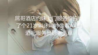 蜡笔老公专攻足浴按摩勾搭技师，双飞完留下一个妹子好兄弟来操，跪着口交舔屌上位骑坐，翘起屁股后入猛操