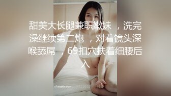 御姐疯狂被干【你今天吃了吗778】，人美又会撩，家中跟几个男人来回的干，白虎粉穴 (1)