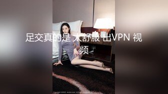 极品母女双飞超刺激的体验 太爽了受不了无套慢慢抽插