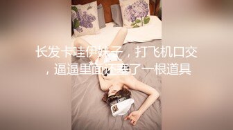 漂亮巨乳美眉 在家被男友无套输出 操的白虎小粉穴不停抽搐