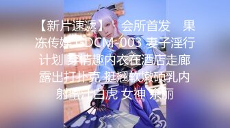 98年妹子舔蛋口交