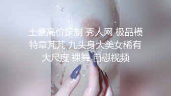 Derrk先生,疯狂杂交之夜,无套双龙潮喷,淫荡白沫混着精液涌出