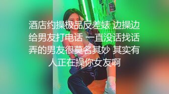 放假在家,就是要和男友吃喝玩乐,做爱做的事 下集