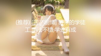 【好想你那个】美女公园里~楼梯上~跳蛋喷水，路人好多全露脸 奶大 无毛嫩穴