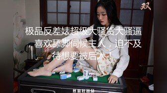 【新速片遞】熟女黑丝人妻 身材不错 同事伺候两个小哥哥 逼里嘴里都不闲着 