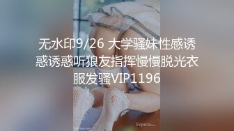 3/25最新 儿子给老子戴绿帽子貌美后妈鲜嫩白虎穴拉丝淫靡汁液VIP1196