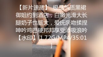 10/20最新 名模女友黑丝开档大秀各种诱惑给男友口含大屌VIP1196