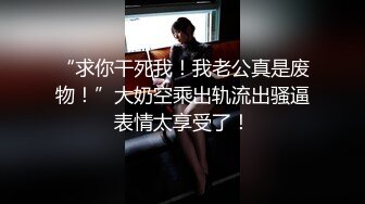 一撸向西EP2