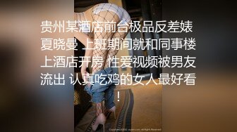 熟女的幸福全程露脸玩群P，情趣装加道具各种淫乱激情，几个熟女大姐把几个年轻小哥伺候的射了一次又一次