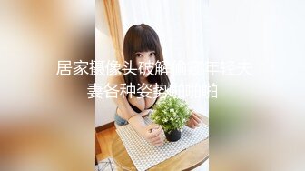 國產AV 蜜桃影像傳媒 PMC309 挺乳少婦炮友是我的親媽 鍾宛冰