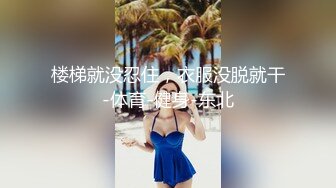 985高校活好的学妹