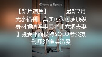 果冻传媒  继母与女儿二 用身体保护女儿的母亲-李琼