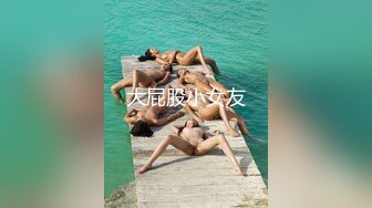 绿帽需求的看过来