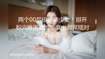 顶级网红『性瘾患者小姨妈』顶级反差婊只想操粉巨乳蜂腰蜜桃臀 内射篇 高清1080P原版 (1)