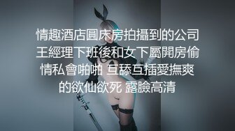 女人都想要这样的叫声