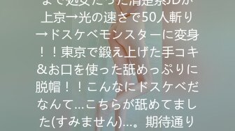 真实朴素女孩的口活表演，国语对白，口爆了一嘴