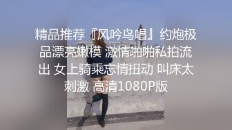 公子哥摩鐵狂操激戰色情按摩美乳妹