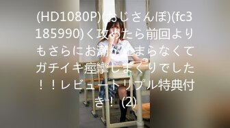 STP27080 扣扣传媒 FSOG016 超美蜜穴御姐 ▌许木学长▌JK学妹白丝足交 怒肏粉嫩白虎穴极射蜜尻