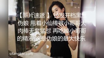 已婚女人出国後的淫逸生活