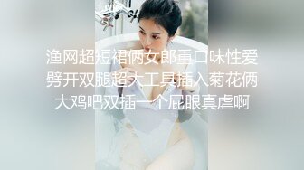 3月最新下海 18岁嫩妹萝莉超级嫩，用四个字来形容就是【无敌粉嫩】奶子不大貌似还没发育好，单手指扣粉逼，撸点高