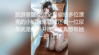 极品流出☆★八月最新迷玩震撼福利私房售价170元❤️MJ二人组迷玩云南90后清纯妹子岳X如捆绑倒立抽插各种方位角度拍特写 (9)