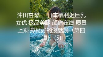 麻豆傳媒MKY MKYHS004 催情民宿 新人女優 周寧