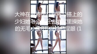 【水水的小姨子】今年秋天的户外野战来了，姐夫带小姨公园啪啪，无套内射，时刻担心被别人发现，玩得就是心跳 (3)