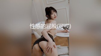 onlyfans【baddalayer】户外露出自慰 极品肥臀道具自慰【228v】 (174)