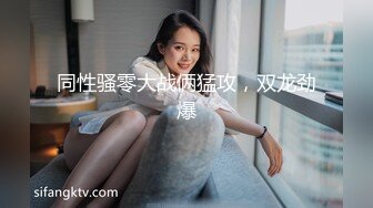 双飞大奶人妻 我自己来你操的痛 啊轻一点 妈妈我操你能不能不戴套 哥们操逼有点紧张