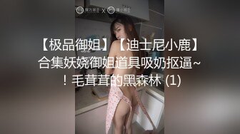 騷氣紋身少婦KTV廁所啪啪大戰深喉口交後入猛操最後顔射