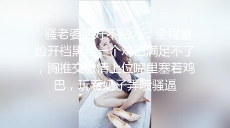 麻豆联合爱豆 MAD-037《乱世佳人》第四章  风情万种卖花女 新人女优 张婉研