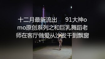 【韩国三级】成熟的诱惑 高清韩语无字