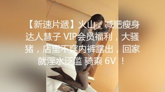 【超颜女神❤️完美露脸】台湾现役AV女优『米欧Mio』最新VIP订阅私拍①性爱啪啪 炮机自慰 脸穴同框 高清720P原版