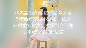 【抖音泄密】极品广东美人妻小燕姨气质优雅，反差淫妇被干喷水，精采 (3)