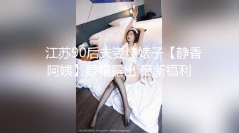 【破解摄像头】妹子人流手术后无法行走，架出手术室 (1)