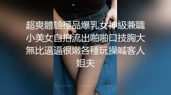 抖音CMU少年团,找同学取精滋养