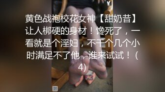 最新可爱露脸极品网红美少女小余剧情新作 背弃男友淫荡妹妹的按摩之旅 沉沦在灵活手法坚硬肉棒之下