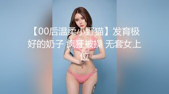 主播界奥斯卡！戏精女神【小奶球】道具~喷水~爽得翻白眼~~这是何等的卧槽身材太棒了 (6)