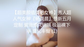 《反差正妹露脸援交》某知名餐饮企业实习生小妹性格开朗身材无敌下班后约炮金主被各种怒肏叫声好听中出内射无损4K原档